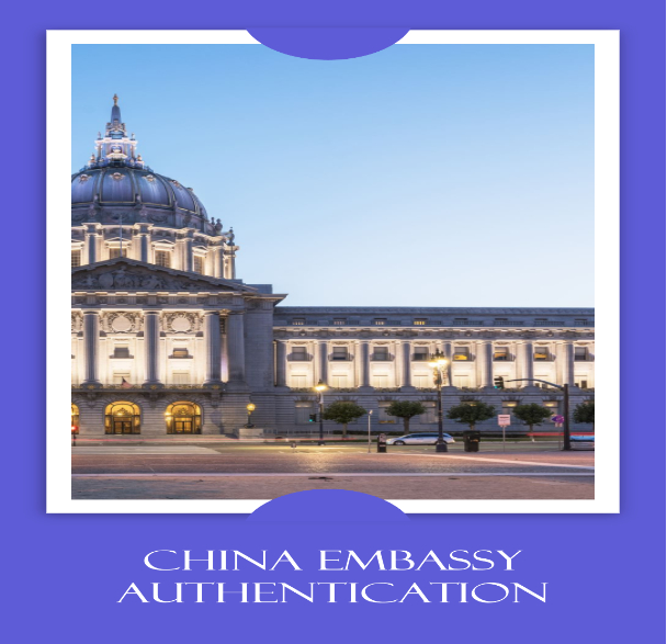 https://www.usapostille.com/wp-content/uploads/2023/12/Chinese-Embassy-Authentication-Service1.jpg